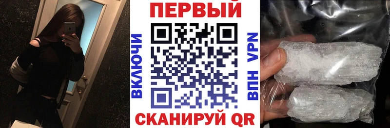 АМФ Розовый хочу Коркино