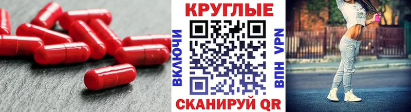 Ecstasy Cube  где можно купить наркотик  сайты даркнета телеграм  Коркино  mega ССЫЛКА 