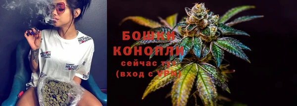 мефедрон VHQ Беломорск