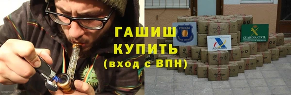 jwh Семикаракорск