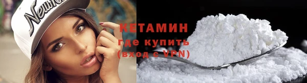 дживик Белоозёрский