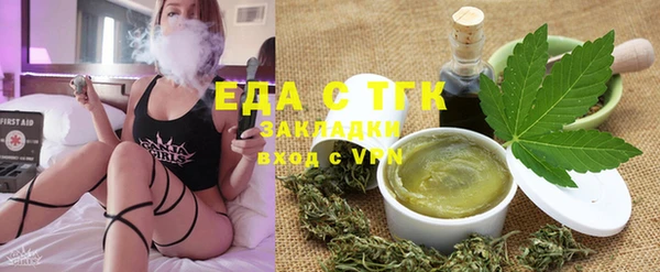 дживик Белоозёрский