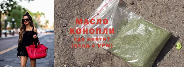 jwh Семикаракорск