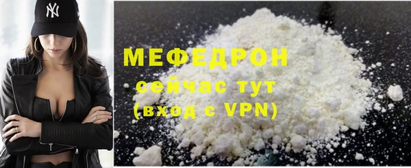 дживик Белоозёрский