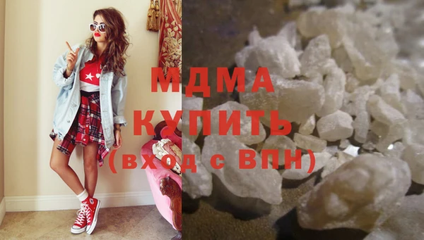 герыч Семилуки
