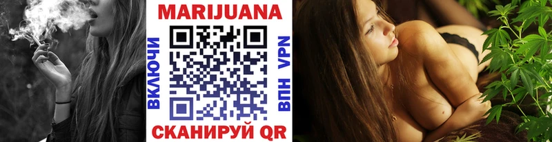 Конопля Amnesia  Коркино 